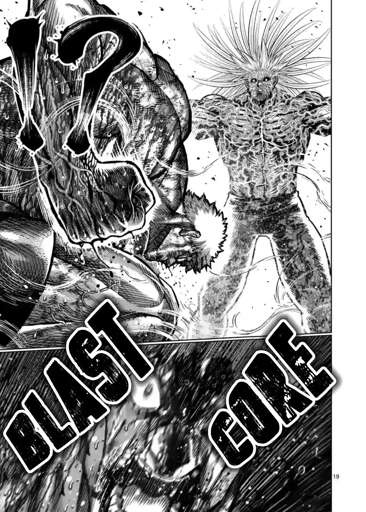 Kengan Omega Chapter 127 18